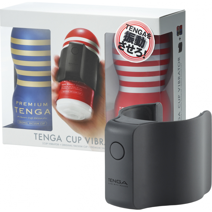 Набор TENGA CUP VIBRATOR 1ST SET VCP-001S Набор TENGA CUP VIBRATOR 1ST SET VCP-001S