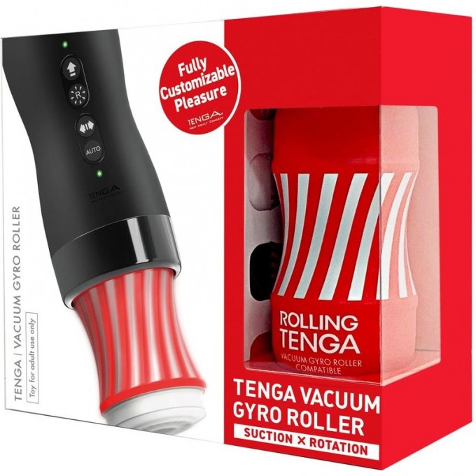Набор TENGA VACUUM GYRO ROLLER 3s: Мастурбатор и устройство для вращения и создания вакуума VGR-003S Набор TENGA VACUUM GYRO ROLLER 3s: Мастурбатор и устройство для вращения и создания вакуума VGR-003S
